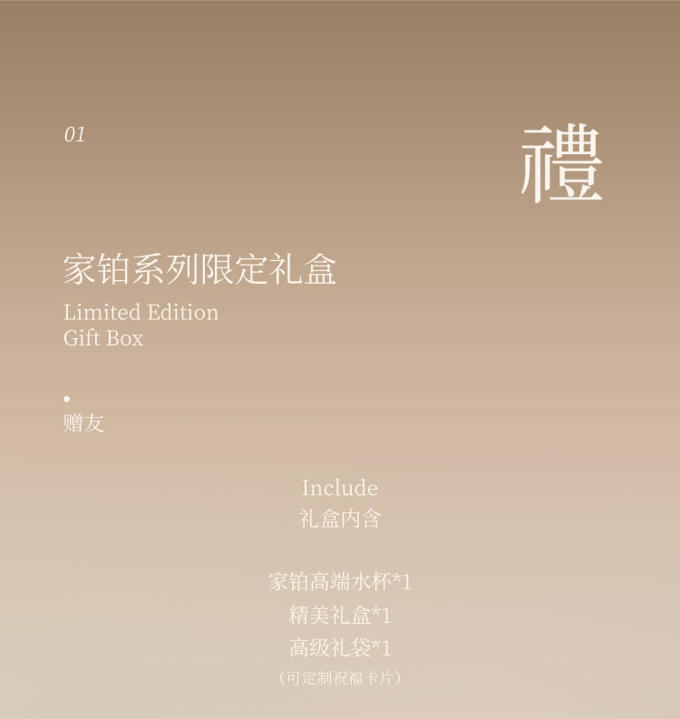F151L_04.jpg