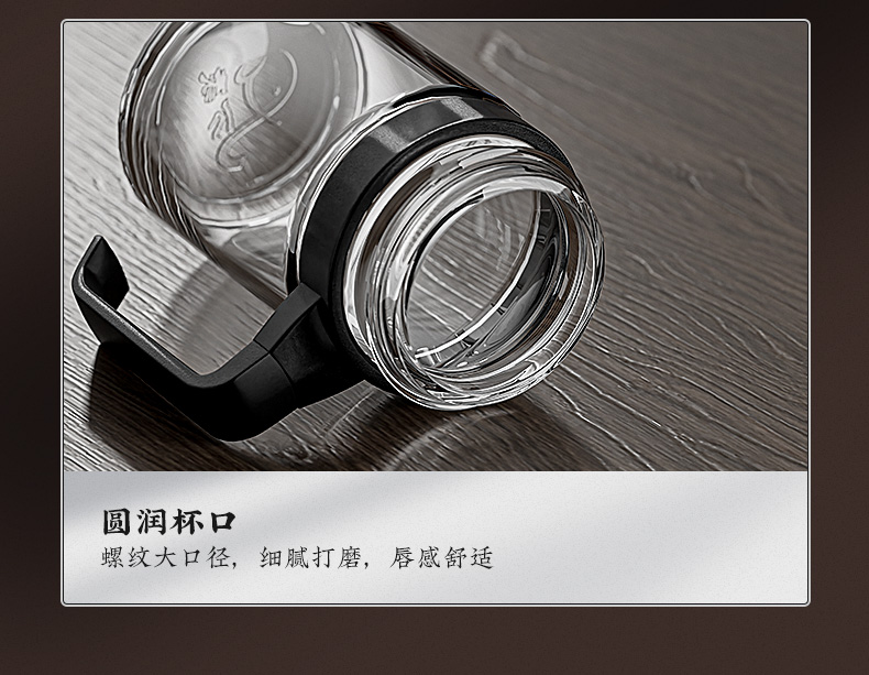 U219-改古風_16.jpg