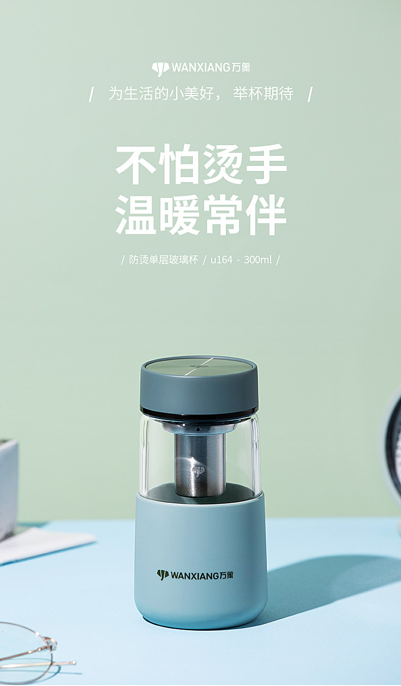 U164-蒂芙尼藍(lán)_01.jpg