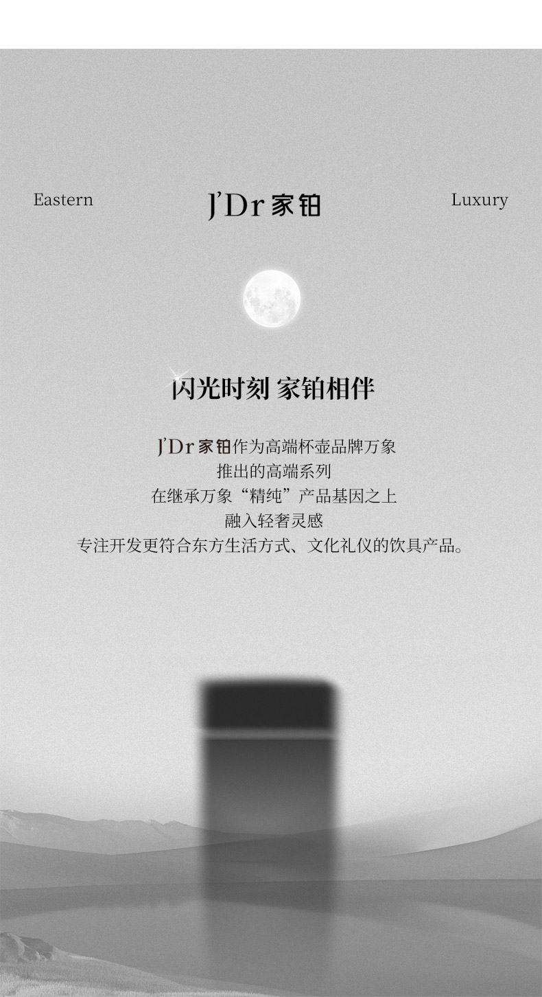 V653L-新_15.jpg