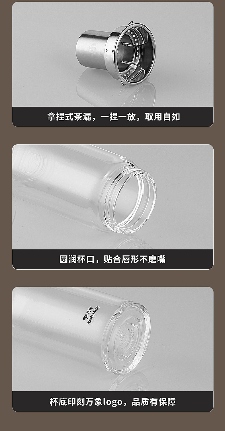 U329-U331_12.jpg