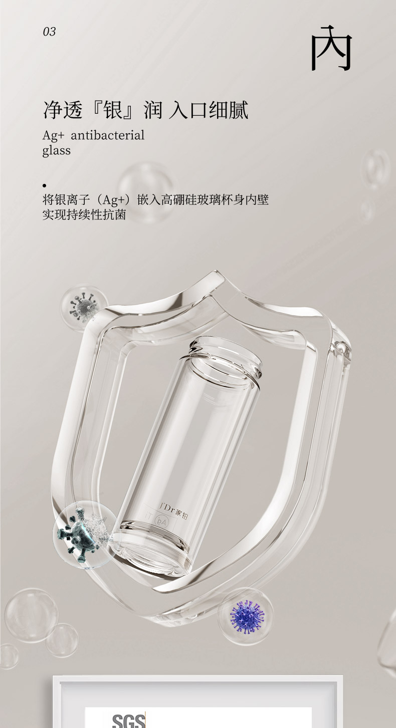 V653L-新_06.jpg