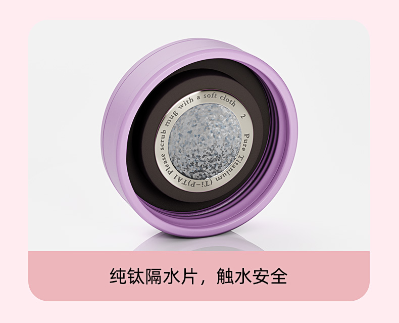 U851S單層杯_13.jpg