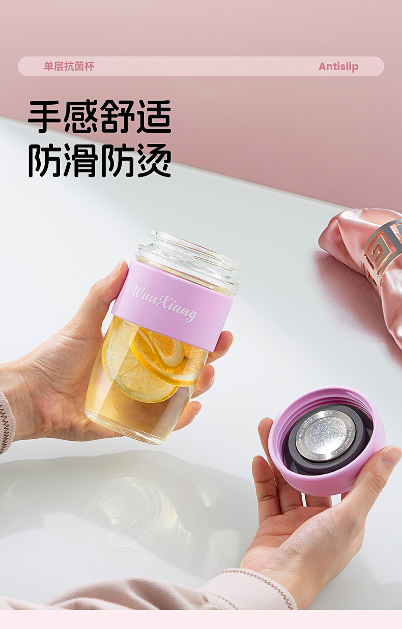 U851S單層杯_08.jpg