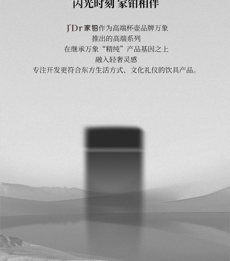 U664RL-新_14.jpg