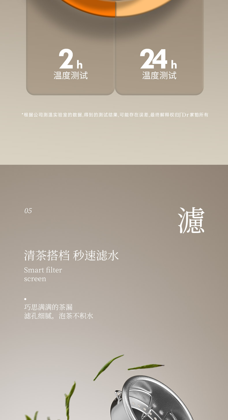 H272L-新_08.jpg
