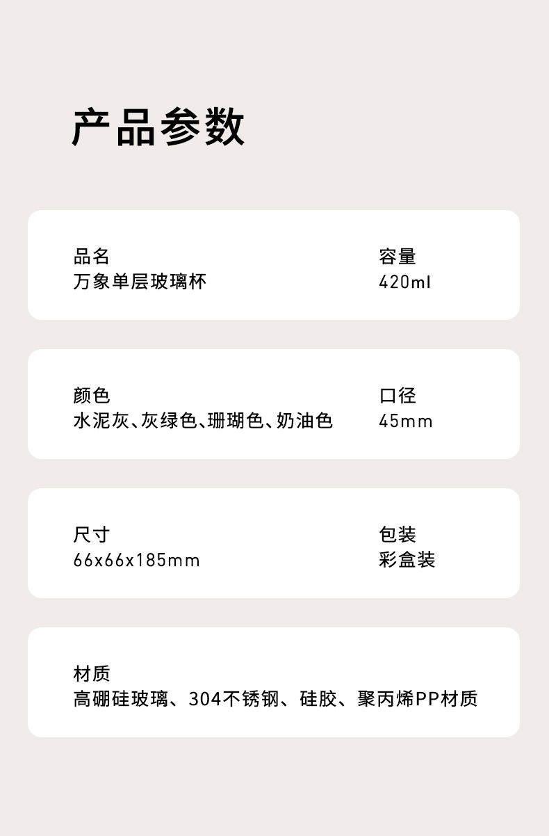 790_10.jpg