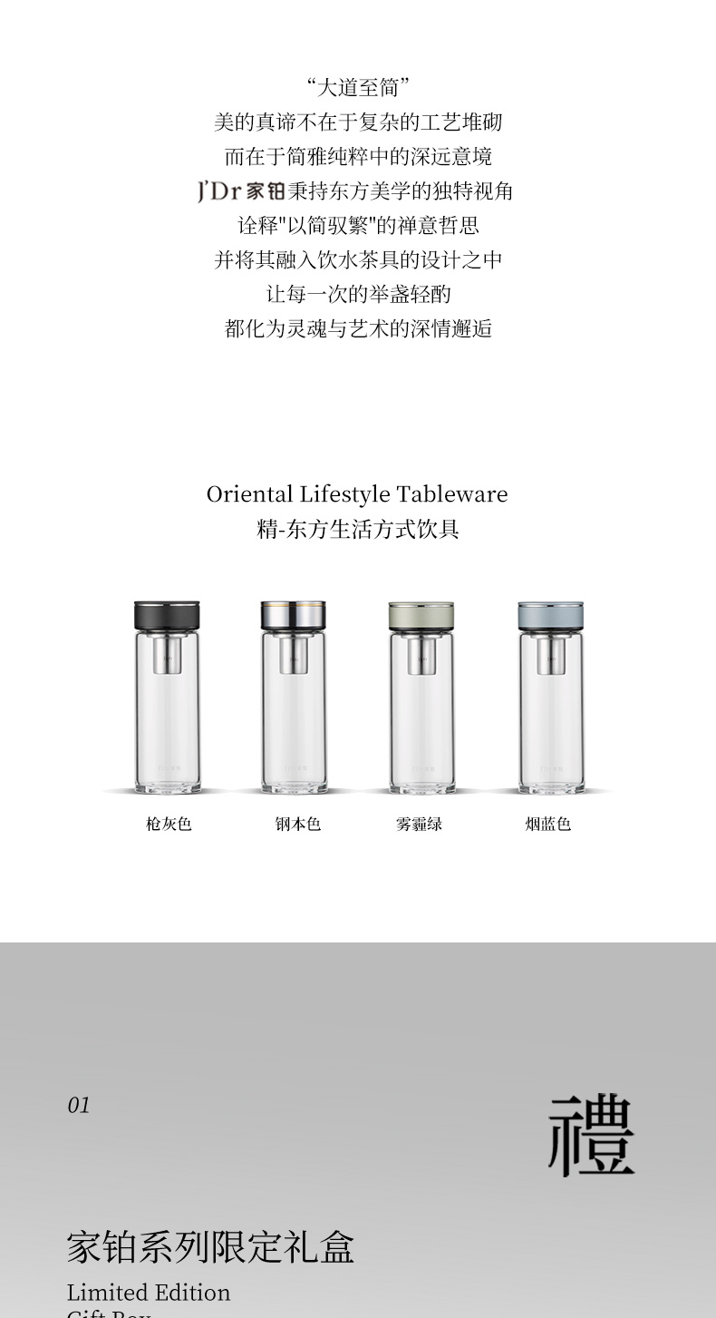 U664RL-新_03.jpg