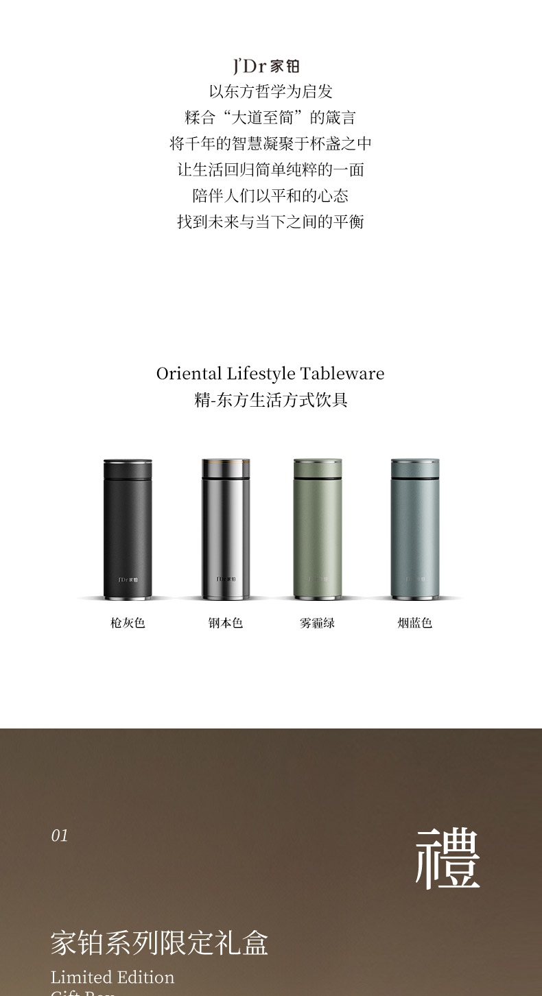H272L-新_03.jpg