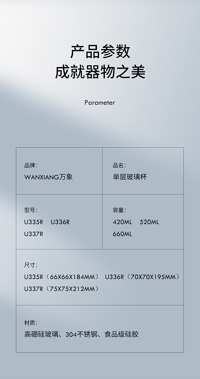 U336R_13.jpg