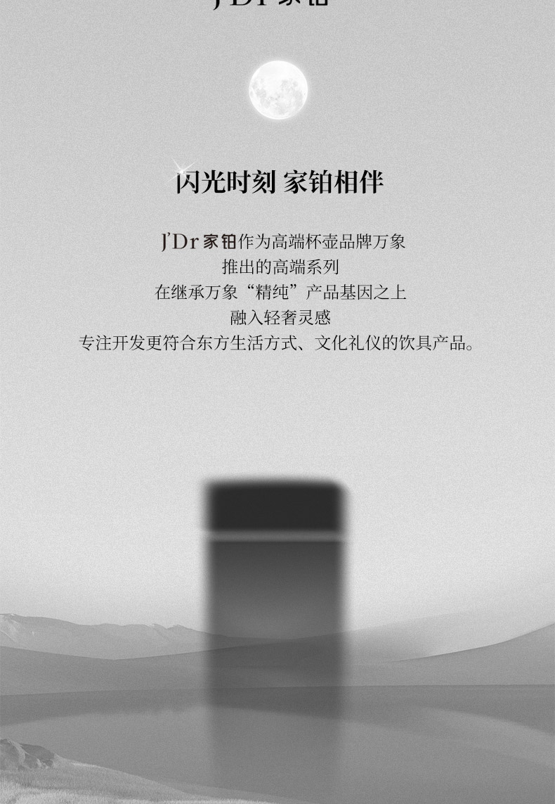 H272L-新_15.jpg