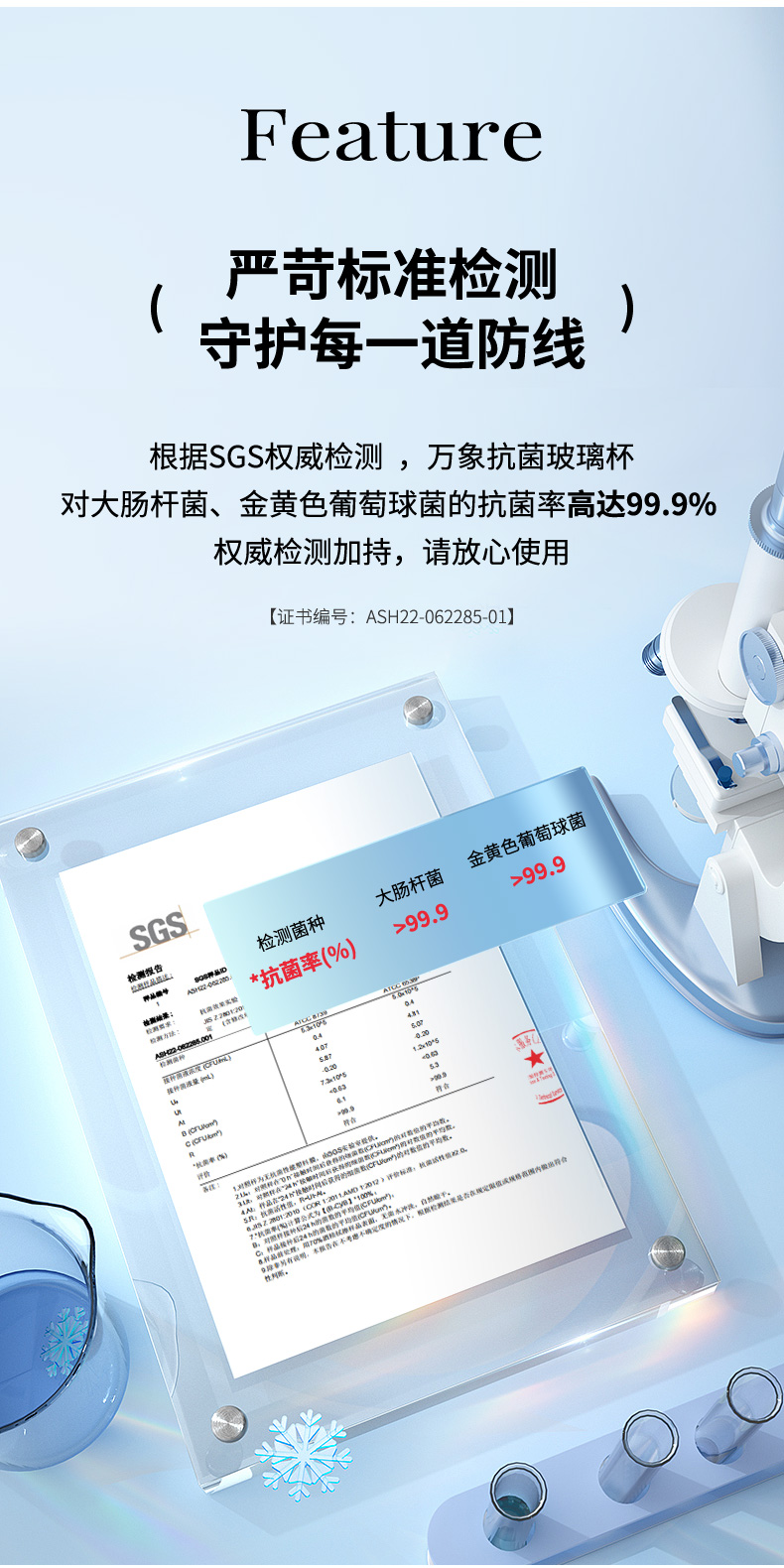 790-TU45-詳情頁(yè)_10.jpg