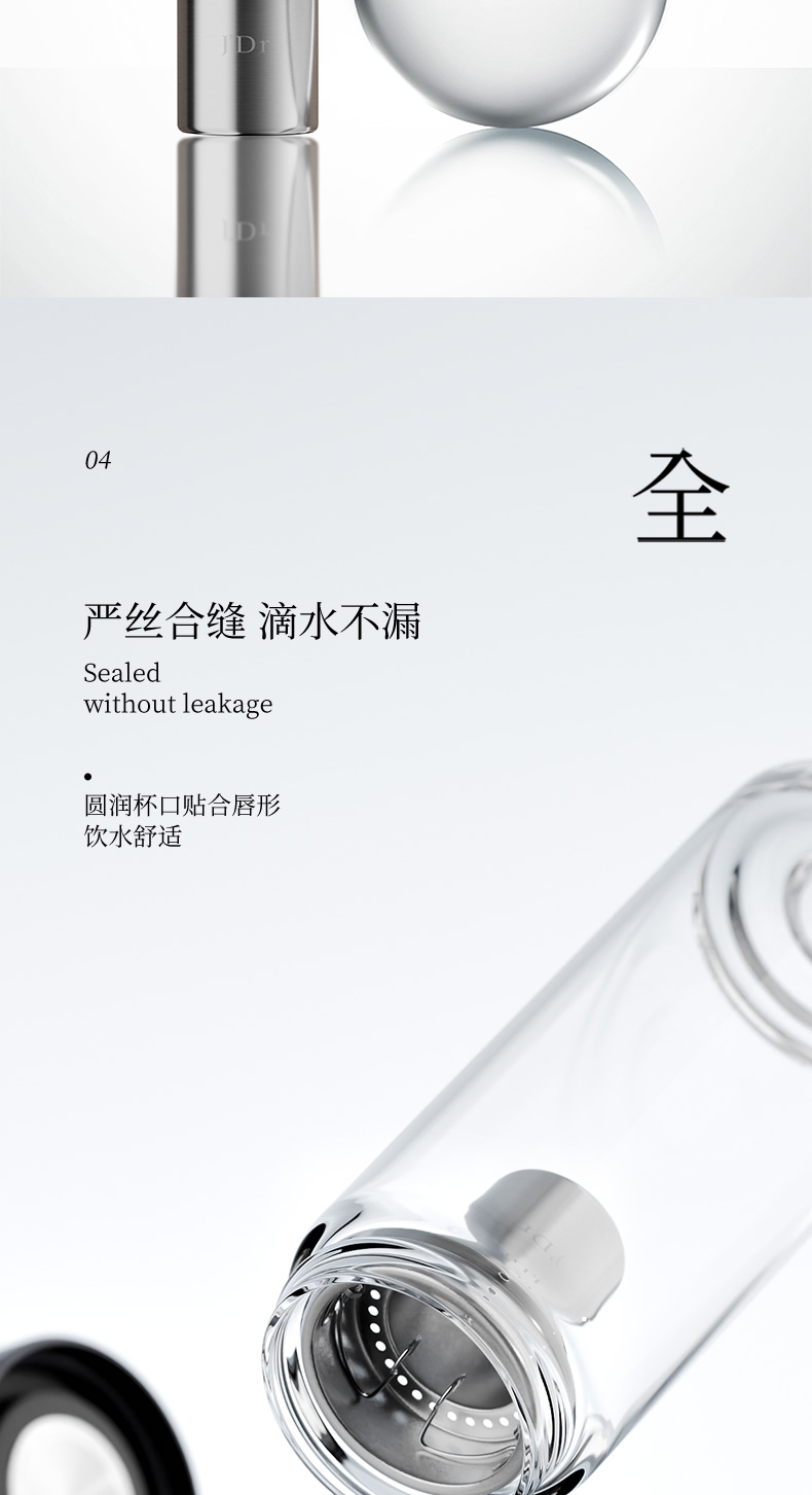 U664RL-新_07.jpg