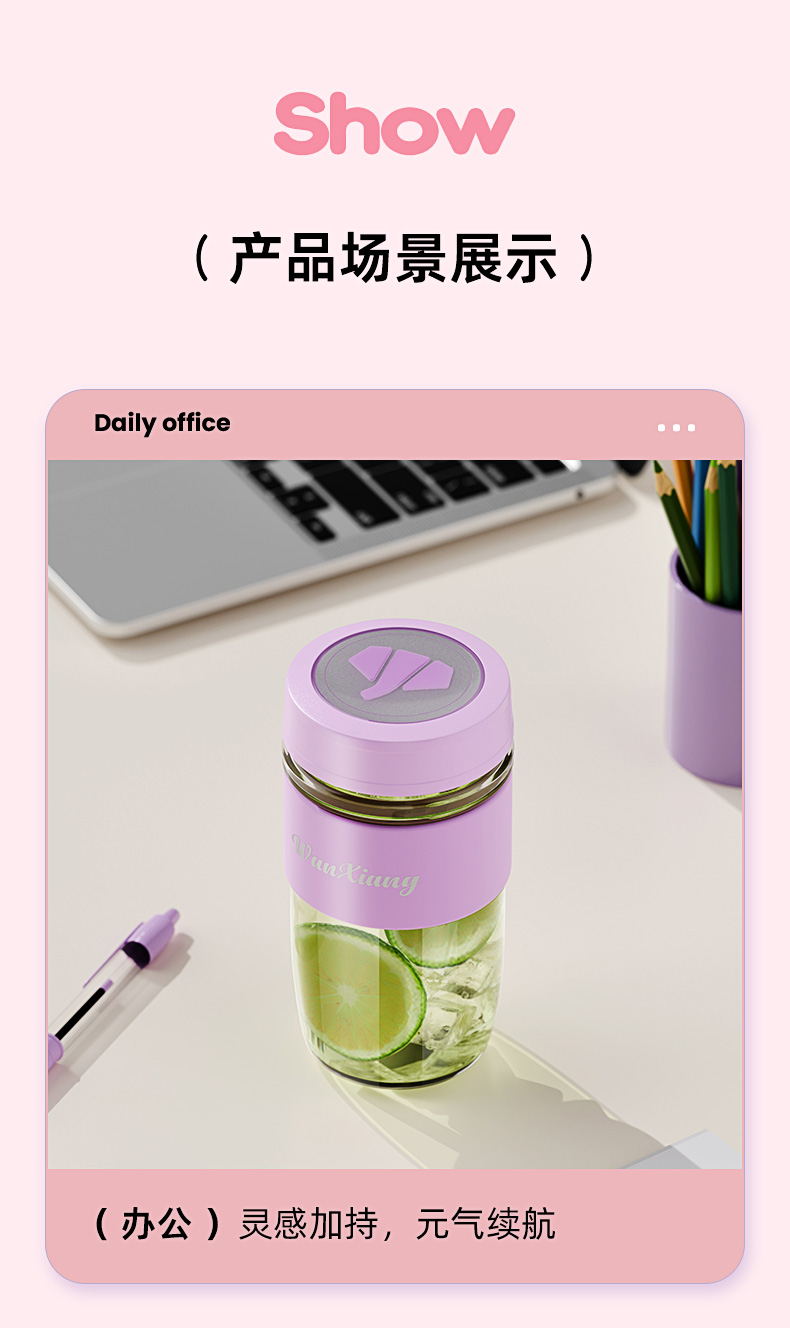 U851S單層杯_09.jpg