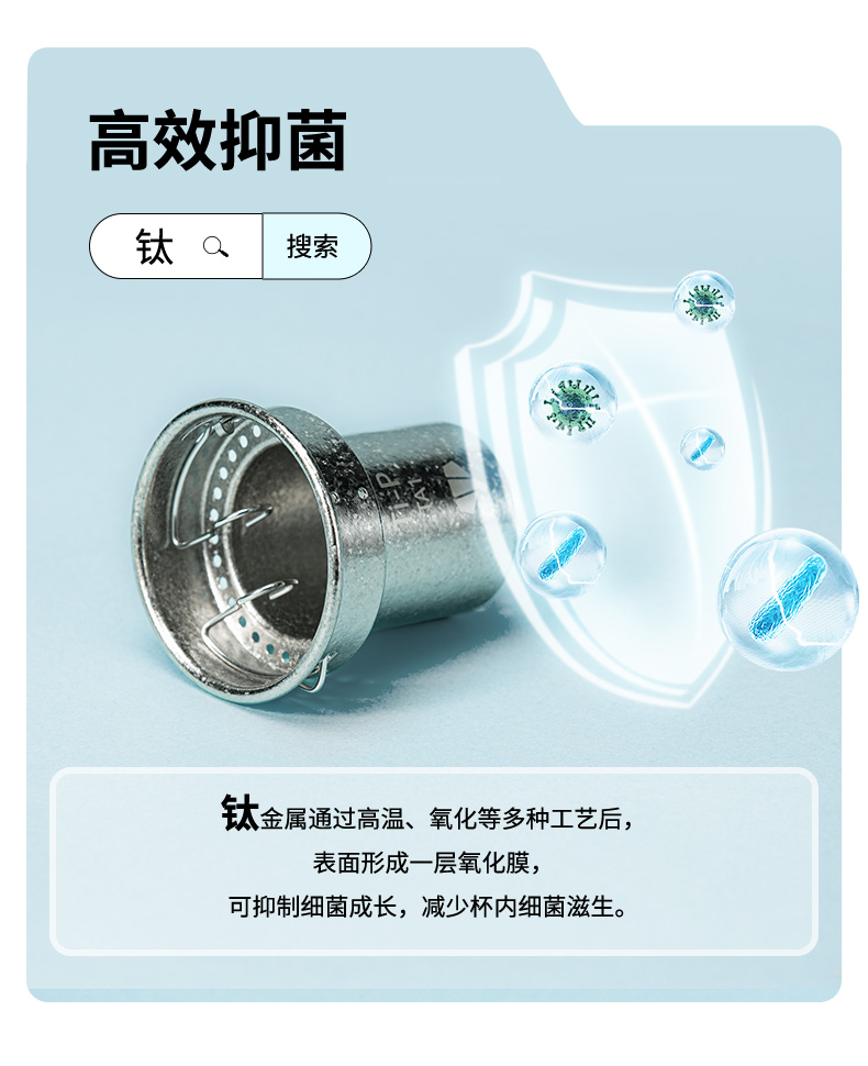 790-TU45-詳情頁(yè)_08.jpg