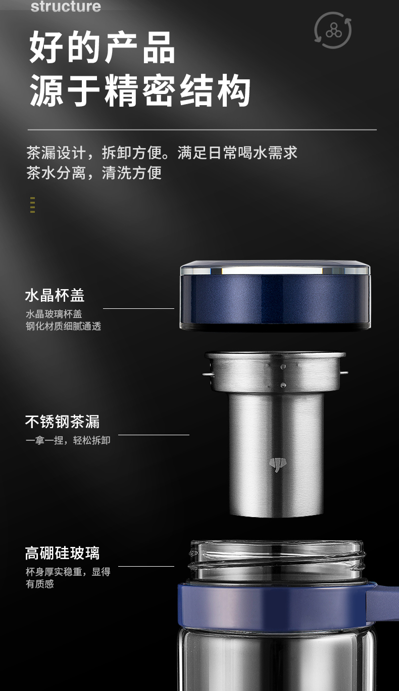 U211-790_09.jpg