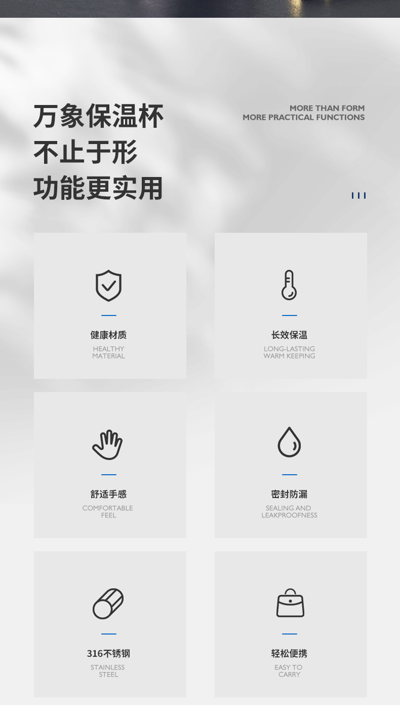 H11L詳情頁(yè)+底座_02.jpg H11L詳情頁(yè)+底座_02.jpg