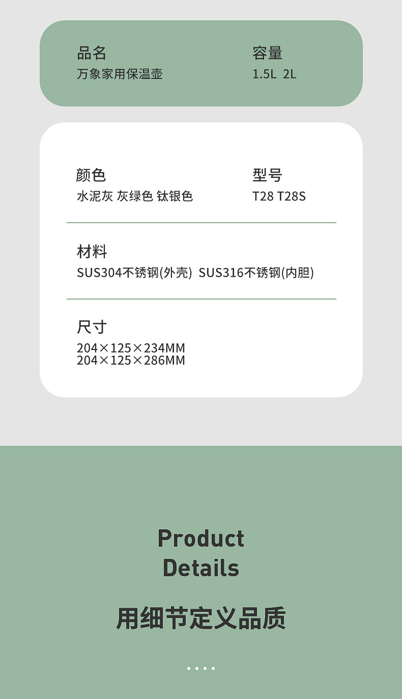 未標(biāo)題-1_13.jpg