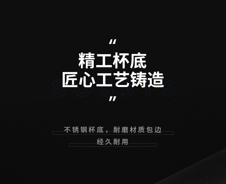 H11L詳情頁(yè)+底座_09.jpg H11L詳情頁(yè)+底座_09.jpg