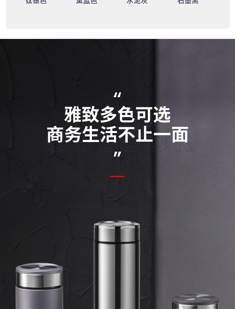 H11L詳情頁(yè)+底座_13.jpg H11L詳情頁(yè)+底座_13.jpg