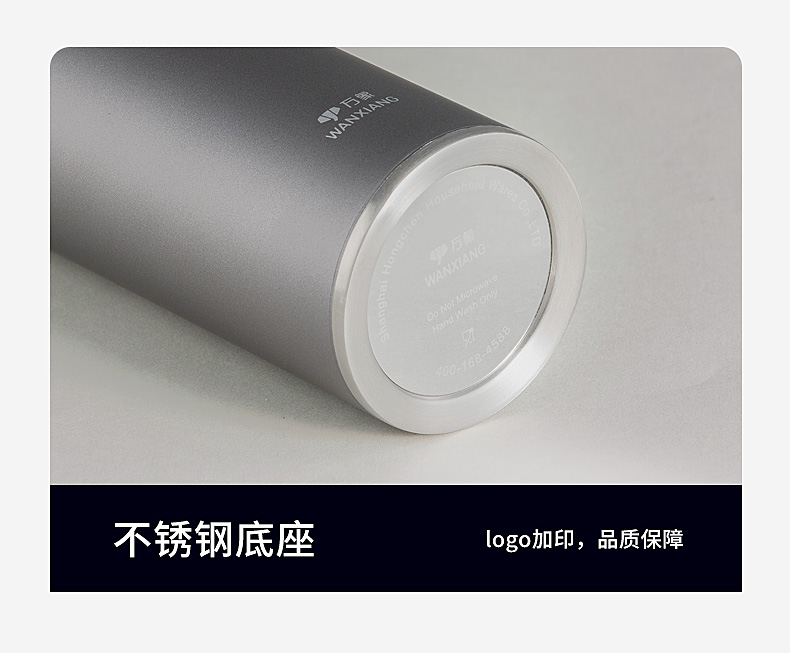 H138-139SL_19.jpg