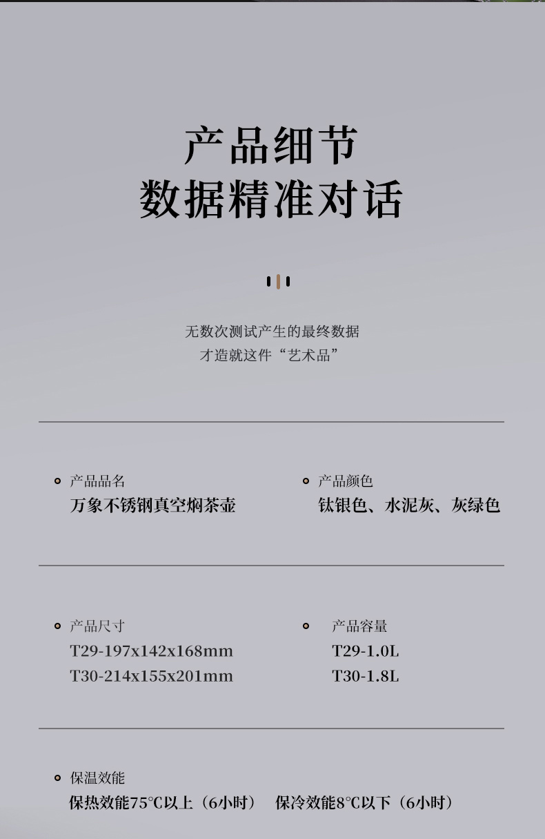 詳情_(kāi)15.jpg