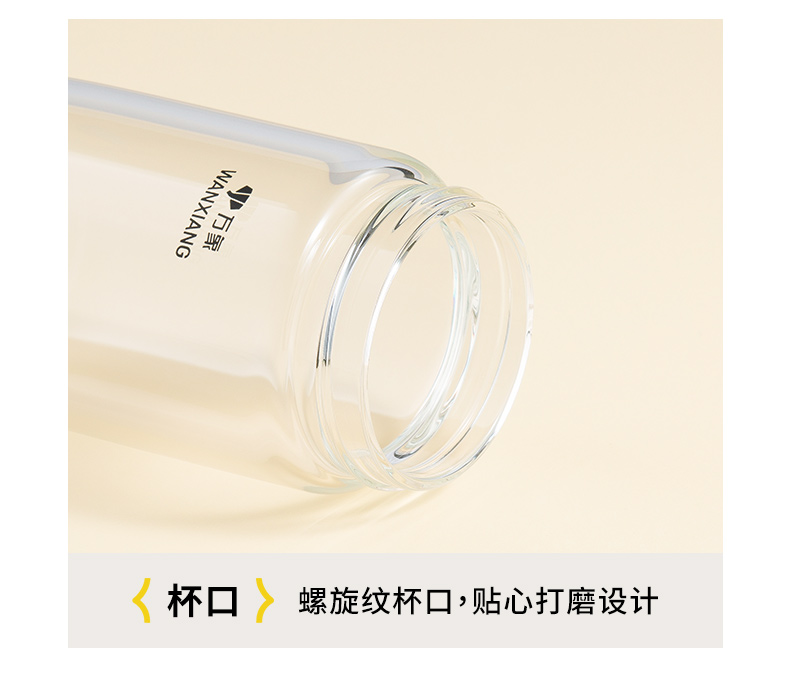 U269詳情頁(yè)_16.jpg