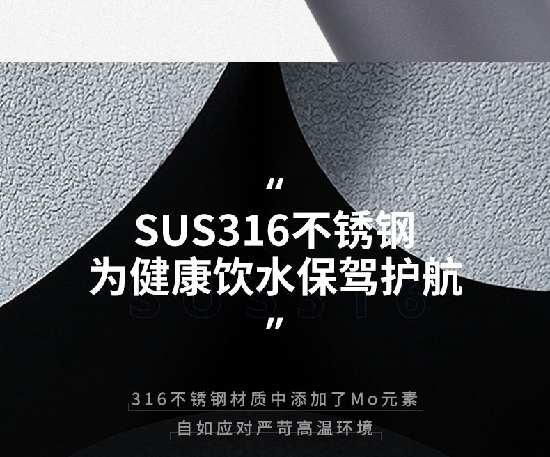 H11L詳情頁(yè)+底座_05.jpg H11L詳情頁(yè)+底座_05.jpg