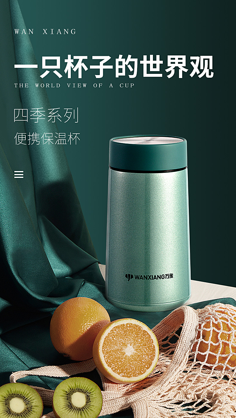 F38-詳情_01.jpg