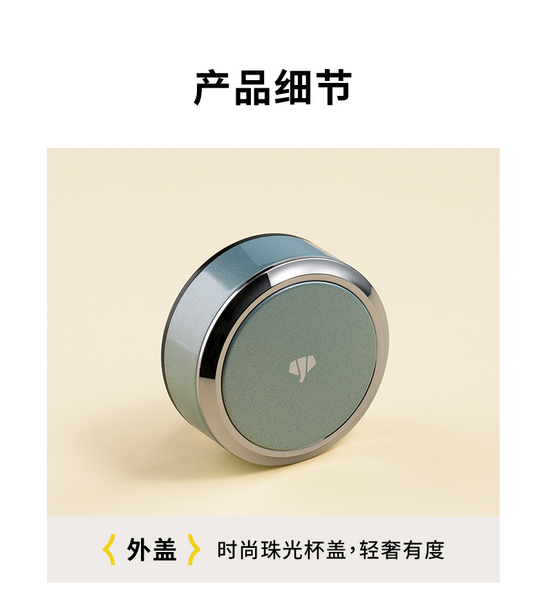U269詳情頁(yè)_13.jpg