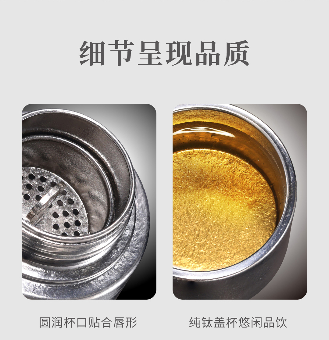 TR38L-TR38SL_3_03.jpg