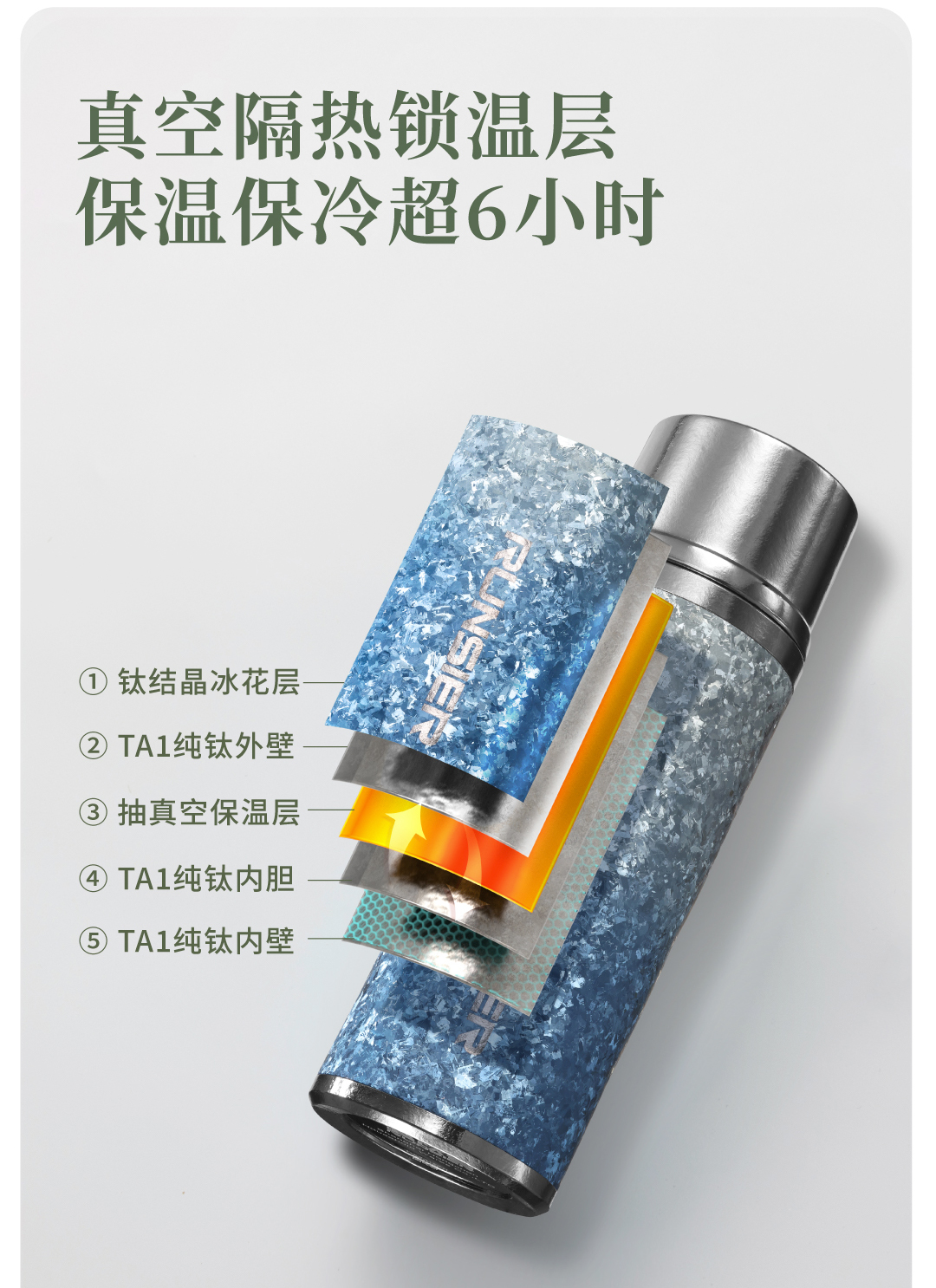 TR16L-TR16SL_1_08.jpg